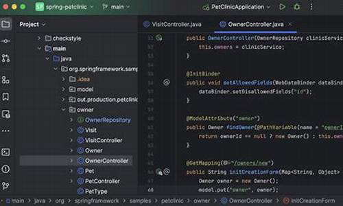 intellij hadoop 源码